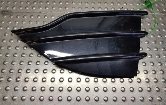 Ford Kuga II Front fog light trim/grill S26370453 CV4417K947BEW