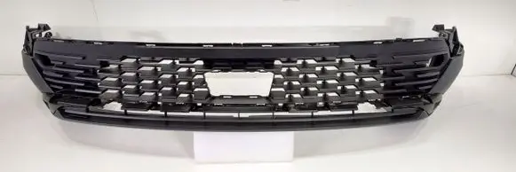 Opel Mokka B Front bumper lower grill 9835277680