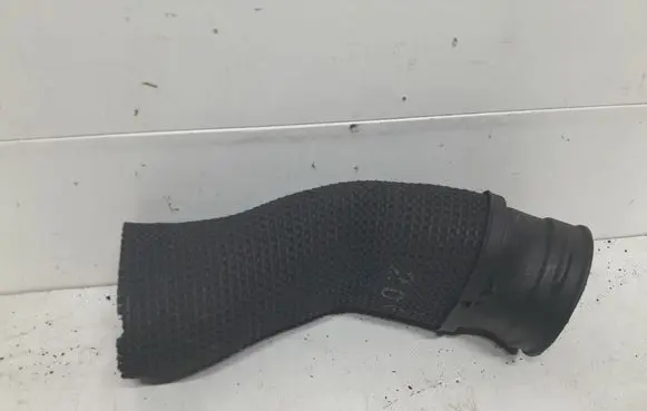 Air intake duct part