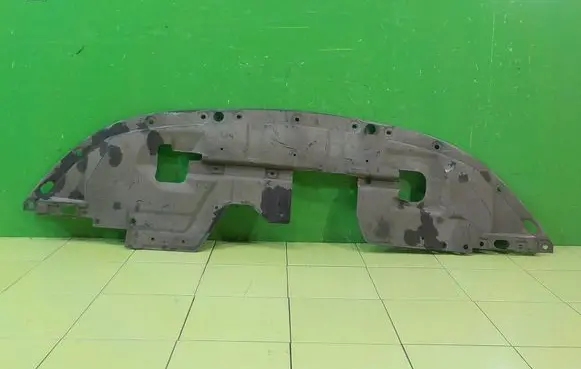 Mitsubishi Outlander Front bumper skid plate/under tray 5379A032