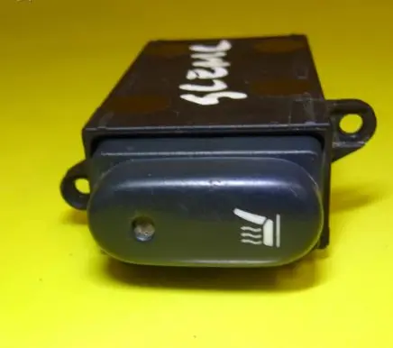 Seat heating switch