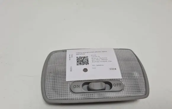 Honda Jazz Rear seat light A0224