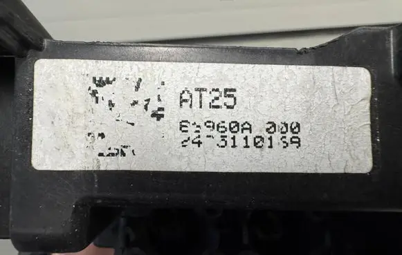 Hyundai Kona II Intercooler air channel guide 86960HF000KPD143