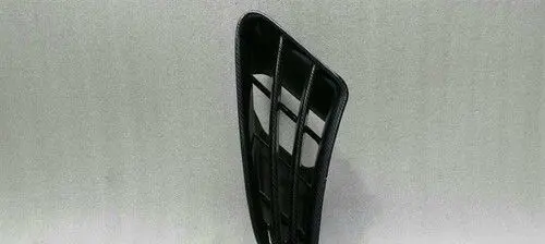 Porsche Cayman 987 Front bumper upper radiator grill 98750475002