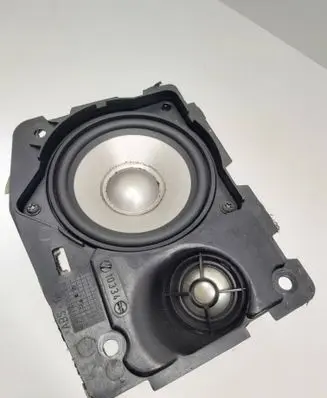 Front door speaker