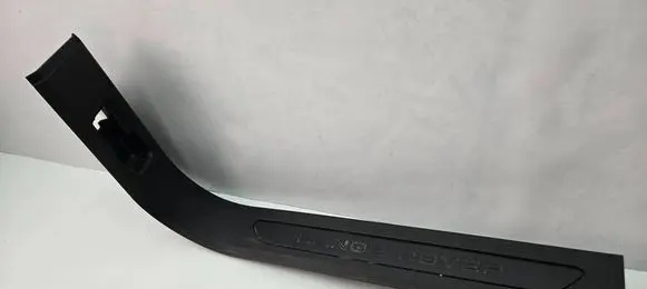 Land Rover Range Rover Evoque L551 Front sill trim cover K8D202349