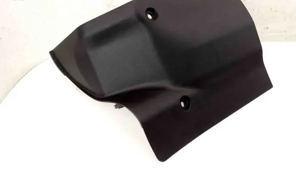 Toyota Yaris Cross Centre console side trim rear 76973K0020