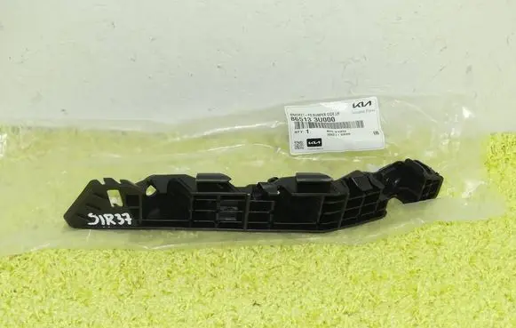 Front bumper mounting bracket