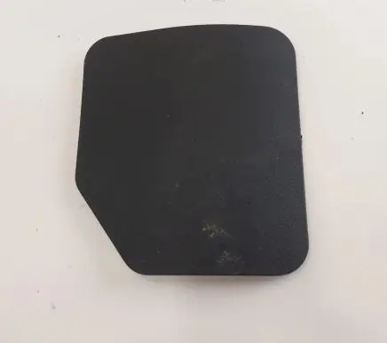 Fuse box cover