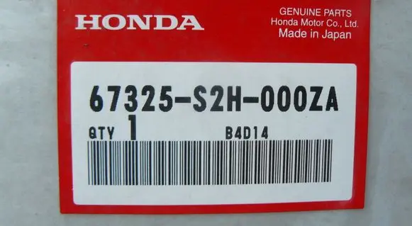 Honda HR-V Front door trim (molding) 67325S2H000ZA