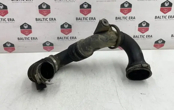 Audi A8 S8 D3 4E Air intake duct part 057129609F