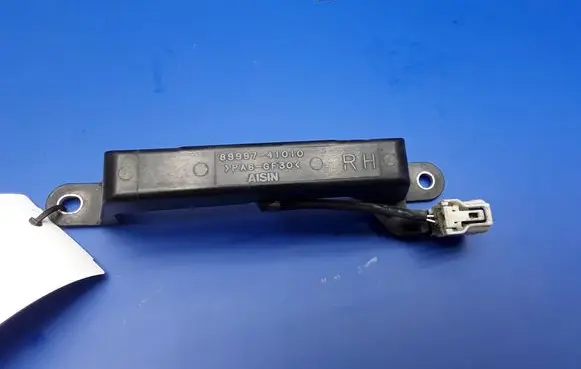 Door central lock control unit/module