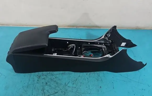 Jaguar XE Armrest IMPRK1453822