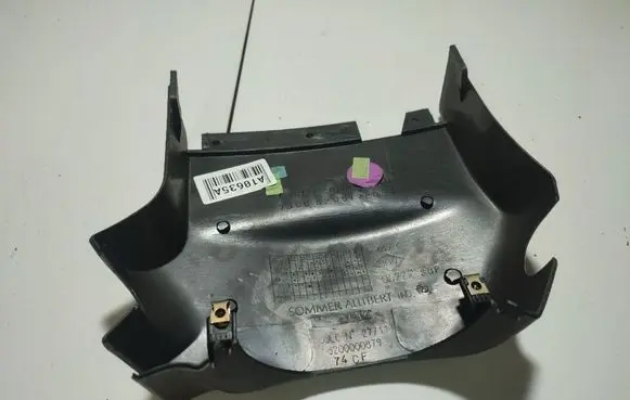 Renault Laguna II Steering wheel column trim 8200000879