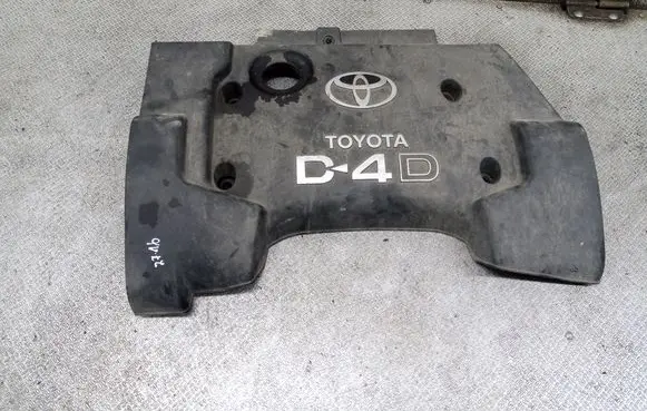 Toyota Corolla Verso E121 Engine cover (trim)