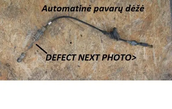 Renault Espace III Gear shift cable linkage 312039B