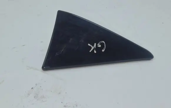 Citroen DS3 Tailgate trim 9686797677