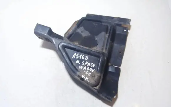 Engine splash shield/under tray
