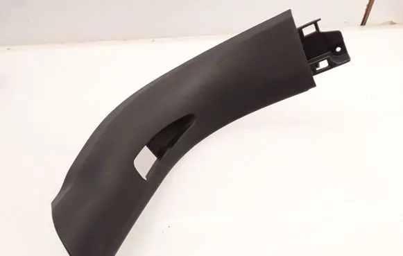 Peugeot 508 Foot area side trim 9686335777