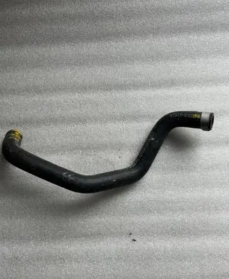 Hyundai Santa Fe Engine coolant pipe/hose 97311S1000