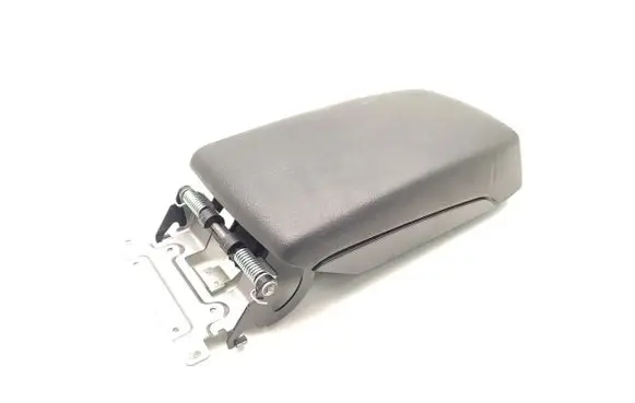 Armrest