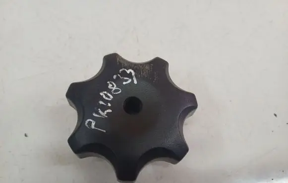 KIA Sportage Seat adjustment knob 8800A1C000