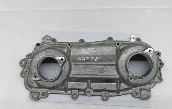 Land Rover Range Rover Velar Other engine bay part G4P36P053AD