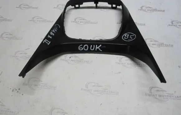 Ford C-MAX II Seat and door cards trim set R044H82