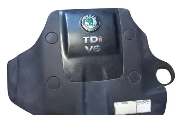Skoda Superb B5 (3U) Engine cover (trim) 059103925C