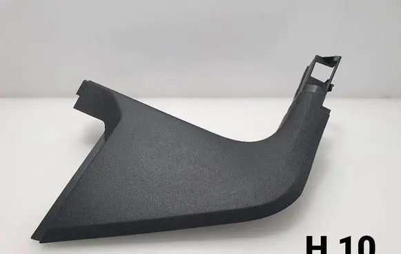 Volkswagen Tiguan Front sill trim cover 5NB863484