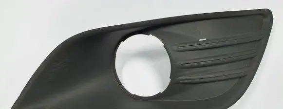 Ford Focus Front bumper lower grill 8M51-19952-AEW