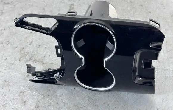 Cup holder