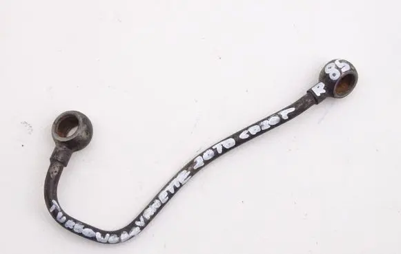 Nissan Serena Engine coolant pipe/hose