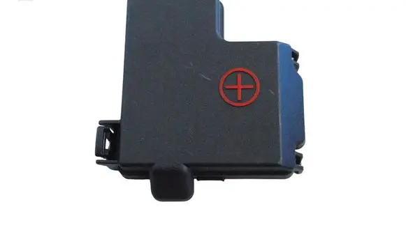 Audi Q5 SQ5 Fuse box cover 91950J5310