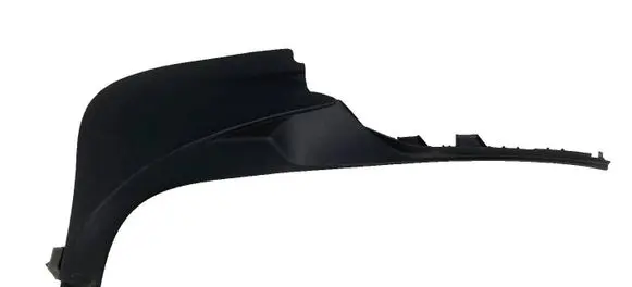 Citroen DS7 Crossback Front sill trim cover 98174936