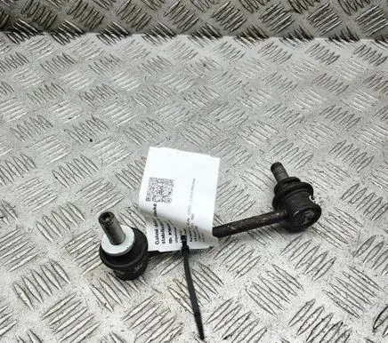 BYD Seal Rear anti-roll bar/stabilizer link 1347136400