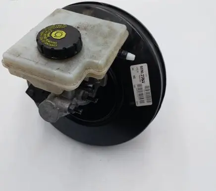 Brake booster