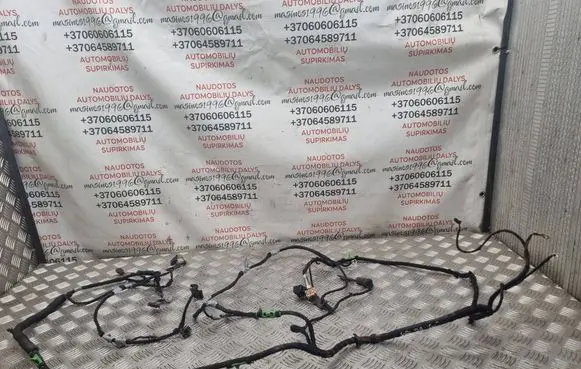 Audi A6 S6 C6 4F Tailgate/trunk wiring harness 4F9971726A