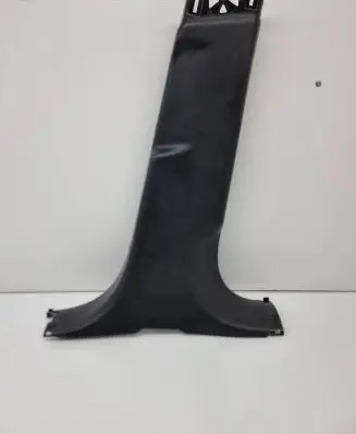 Land Rover Range Rover Velar (B) pillar trim (bottom) J8A231056A