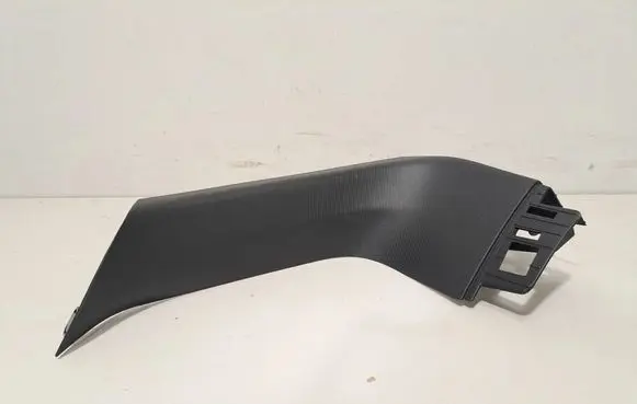 BMW X3 G01 Tailgate trim 7403762
