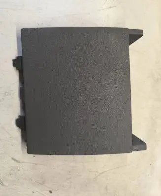Volkswagen Transporter - Caravelle T5 Fuse box cover 7H1857151B