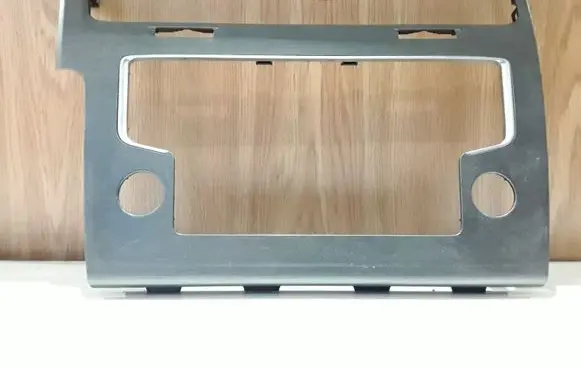 Radio/GPS head unit trim