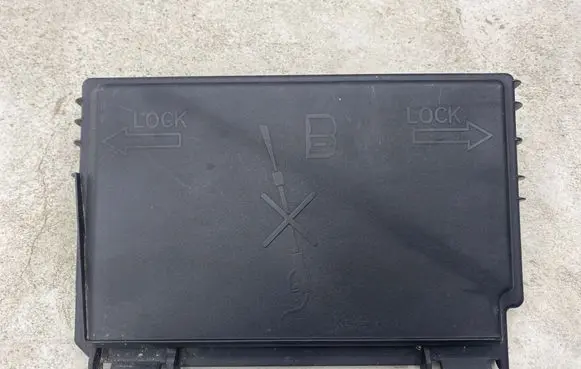Fuse box cover