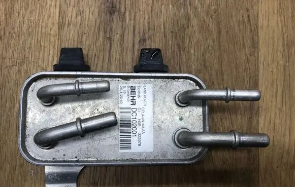 Land Rover Discovery 5 Fuel cooler (radiator) CPLA9N103AA