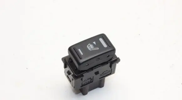 Nissan 350Z Seat heating switch