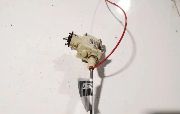 Central locking motor