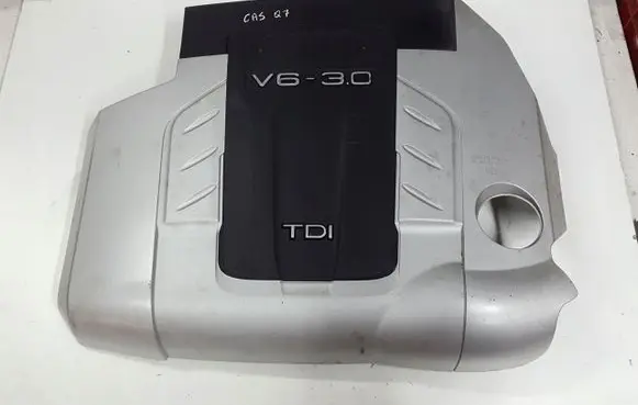Audi Q7 4L Engine cover (trim)