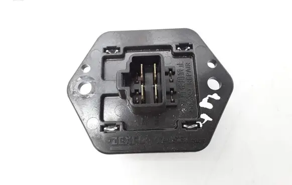 Mitsubishi Lancer Heater blower motor/fan resistor 830048513