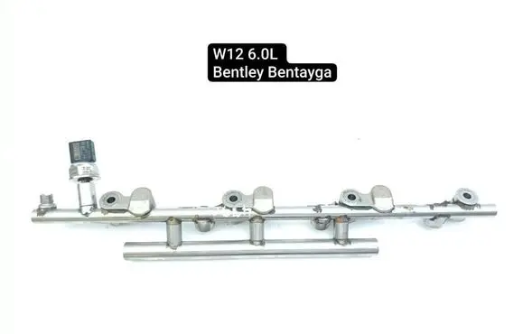 Bentley Bentayga Fuel distributor 