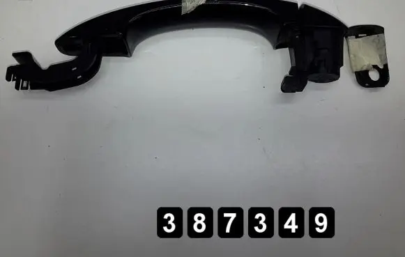 Audi A5 8T 8F Loading door interior handle 8t0837205a